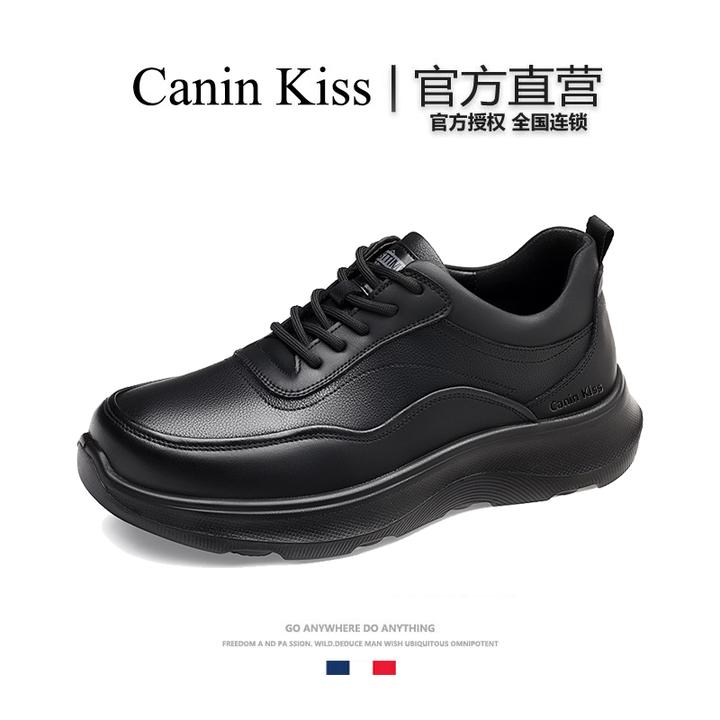 法国Canin Kiss官方正品秋季新款户外休闲鞋防滑耐磨软底高档男鞋
