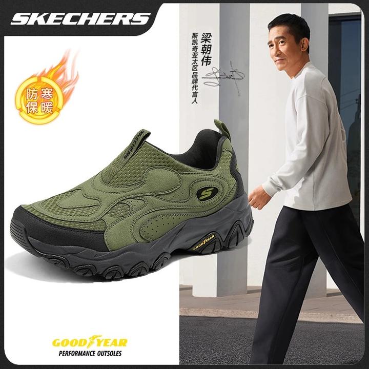 斯凯奇男鞋冬季新款一脚蹬厚底耐磨户外鞋百搭休闲运动鞋237833C