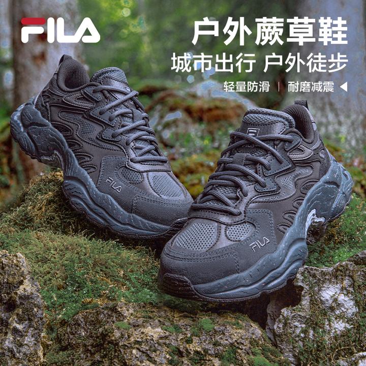 【网面蕨草】秋冬防滑登山男女复古运动户外舒适老爹鞋F12M331101