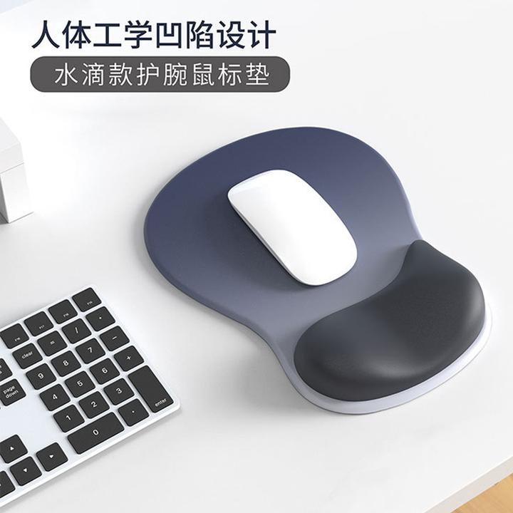 鼠标垫护腕键盘手托办公必需品人体工学鼠标腕托电脑桌垫工位必备
