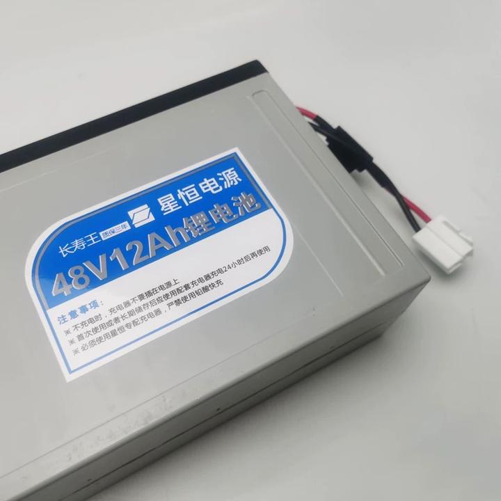 全新正品星恒锂电48V12AH全国联保