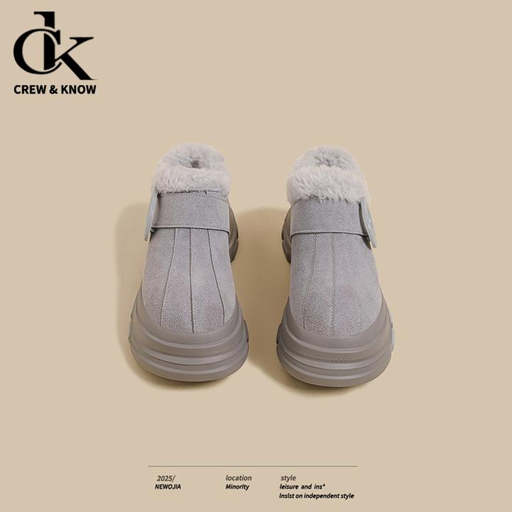 【官网C&K专柜正品】2025冬季新款厚底雪地靴女灰色加厚勃肯毛毛鞋