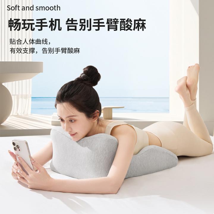 房事垫床头靠垫趴睡枕护腰护颈枕俯卧位趴着睡觉玩手机看书趴枕垫