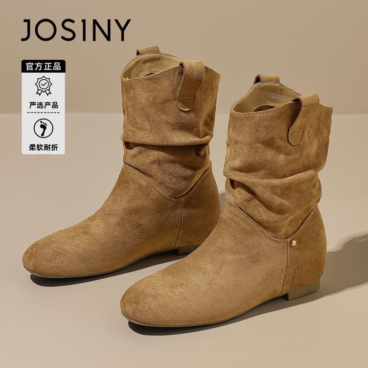 卓诗尼复古骑士靴女秋季靴子2025新款美拉德堆堆靴慵懒风勃肯短靴