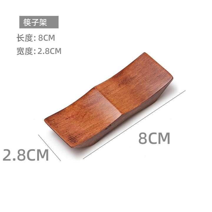 现货创意zakka木筷枕筷勺两用筷子架日式简约木质筷子托