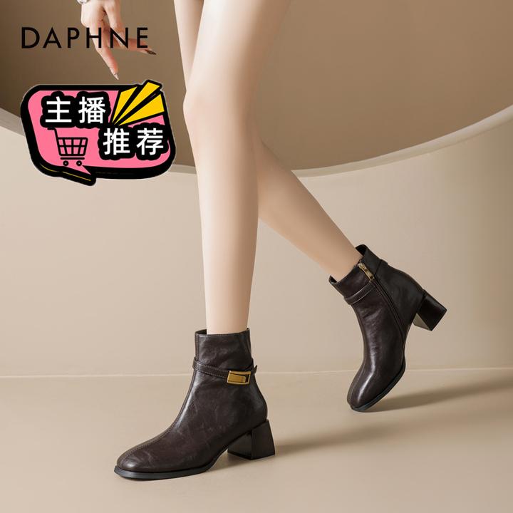 达芙妮黑色短筒时装靴女2025秋冬新款优雅粗高跟英伦风短靴瘦瘦靴