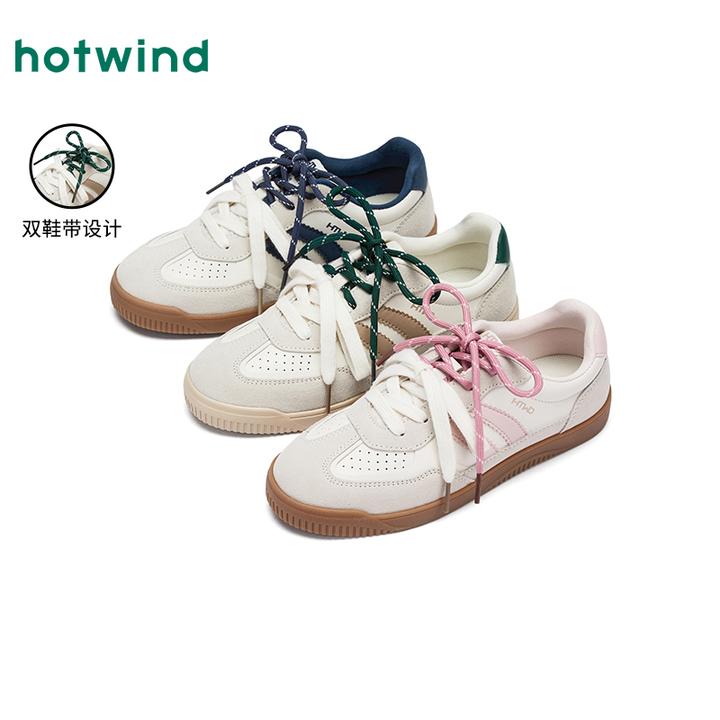 热风2025年秋季新款女士时尚休闲鞋H14W25V39