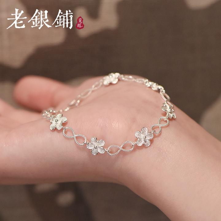 吴越老银铺 足银手链 足银柔窈手链小众冷淡风银手链花丝银手链