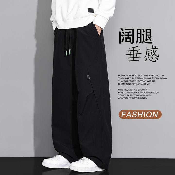 男士秋季新款美式斜切工装直筒潮流百搭休闲宽松大码运动阔腿裤子