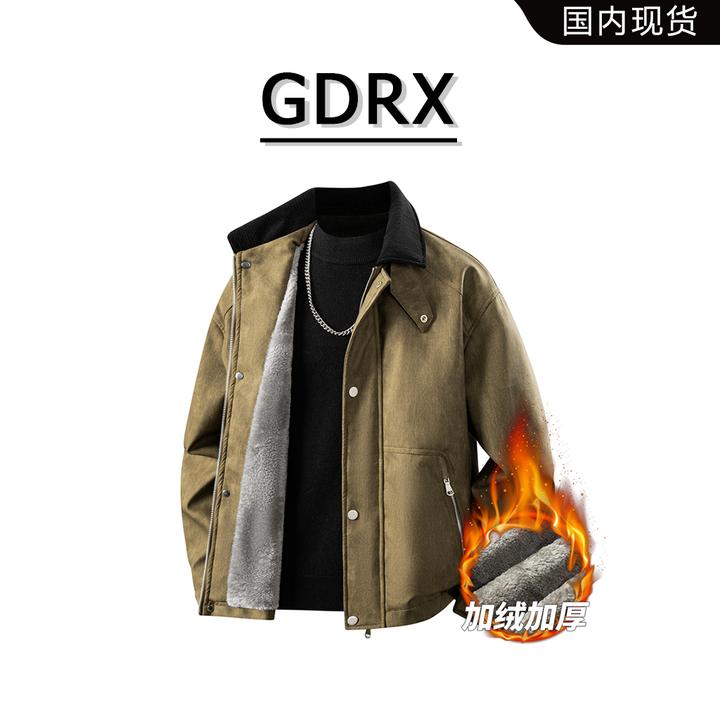 GDRX美式复古PU皮男款加绒夹克2025冬季保暖翻领宽松男装大码外套
