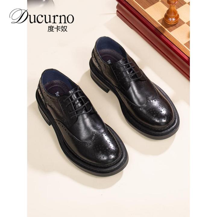 英伦布洛克雕花大头男鞋黑色真皮厚底增高工装鞋英伦雕花增高皮鞋