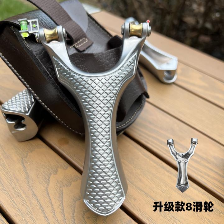 银龙8滑轮弹弓户外竞技合法合规瞄准高精度成年人休闲解压