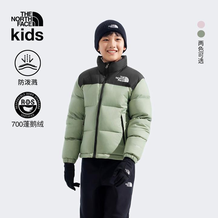 北面童装ICON 96 Nuptse儿童羽绒服男女鹅绒TheNorthFace|8A4C