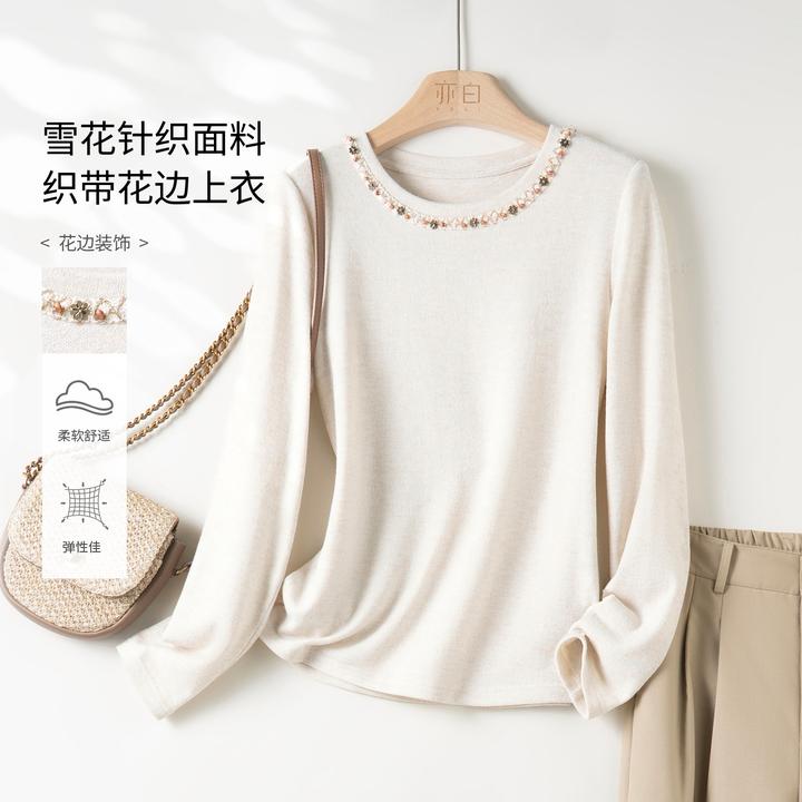亦白【芳心】2025年秋季新款女装时尚圆领织带花边长袖休闲t恤上衣