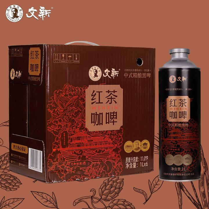 文新红茶咖啤1L*6瓶装