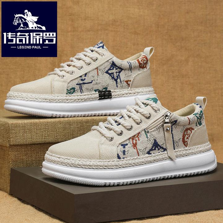 传奇保罗男鞋2025秋冬户外低帮加绒鞋百搭软底运动休闲高帮帆布鞋