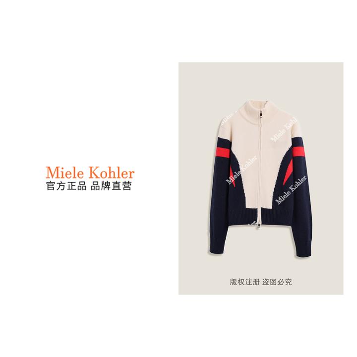 冬季新款高级感撞色百搭女款长袖毛衣MKKQ32570