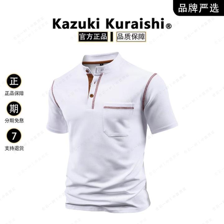 仓石一树纯色男装衬衫短袖t恤夏季短袖跑步夏季舒感大肚polo衫