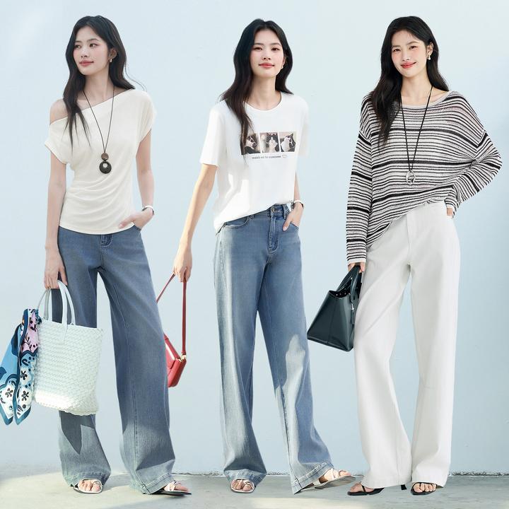 【万向弹】伊芙丽显瘦弹力阔腿牛仔裤女新款直筒拖地裤1F7951261