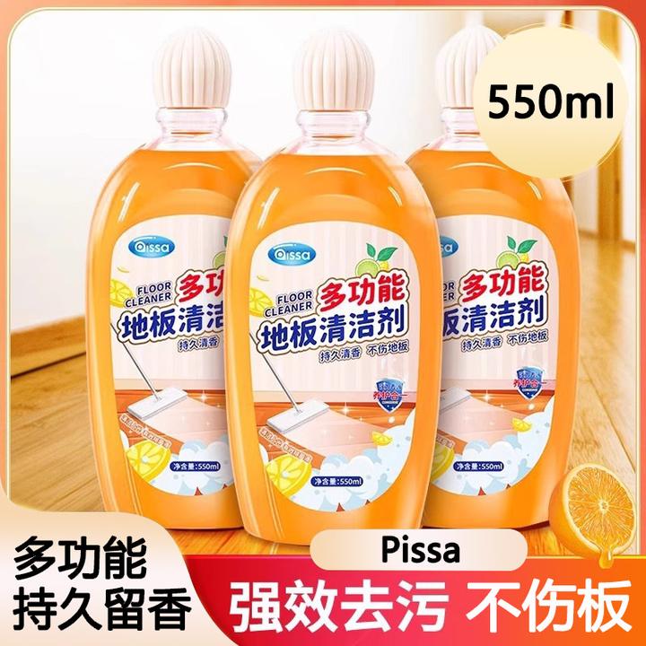 花露水清洁洗液木地板强力去污不留水印除垢浴室厨房多功能清洁剂
