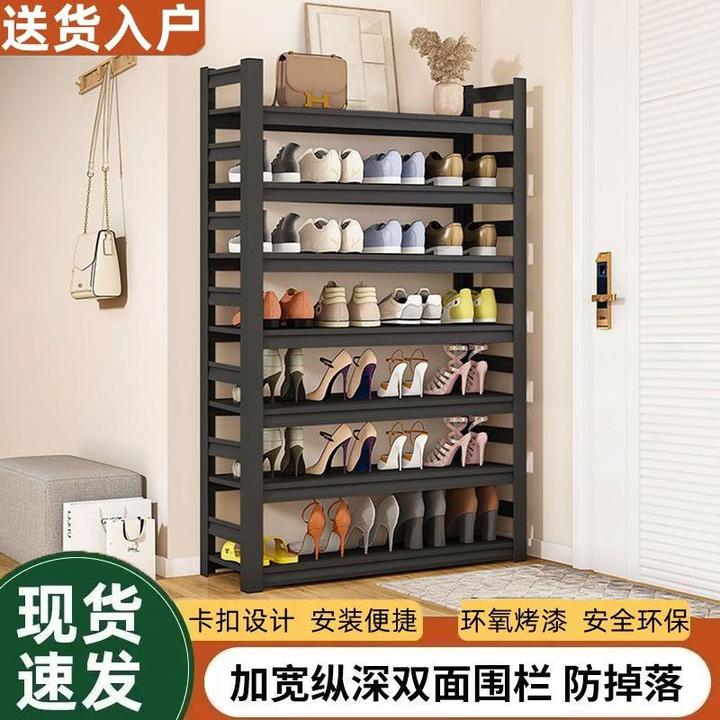 家用钢制鞋架门口室内铁艺货架简易收纳神器入户玄关门后鞋柜展柜