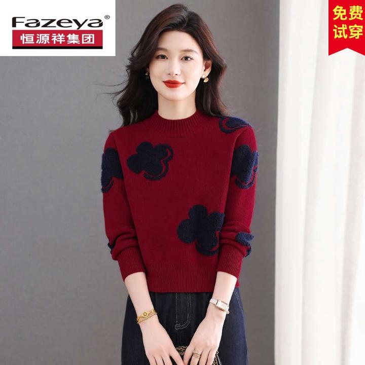 俞兆林小个子短款羊毛衫女秋冬新款洋气卡腰内搭毛线衣针