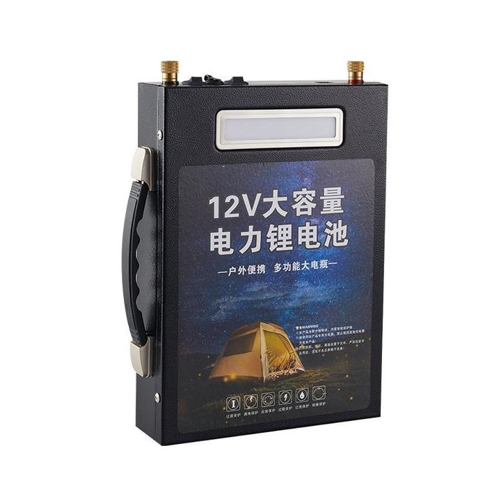12V超轻大容量便携三元磷酸铁头灯户外蓄电池大12伏12伏锂电池