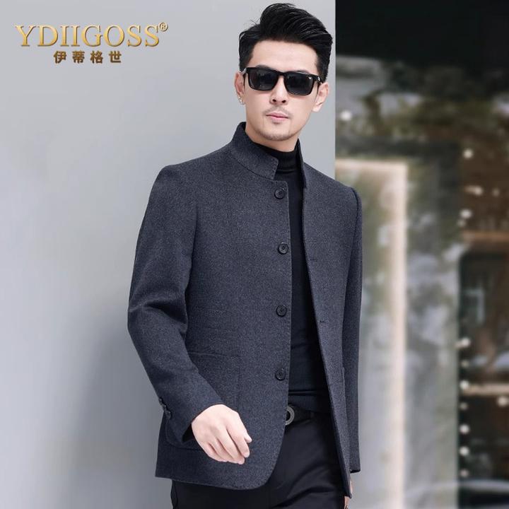 YDIIGOSS休闲商务夹克中年男士立领西服秋冬婚宴中山装羊毛呢子外