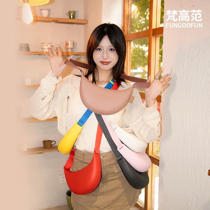 fungoofun梵高范官方潮流时尚男女同款斜跨包蕉蕉包