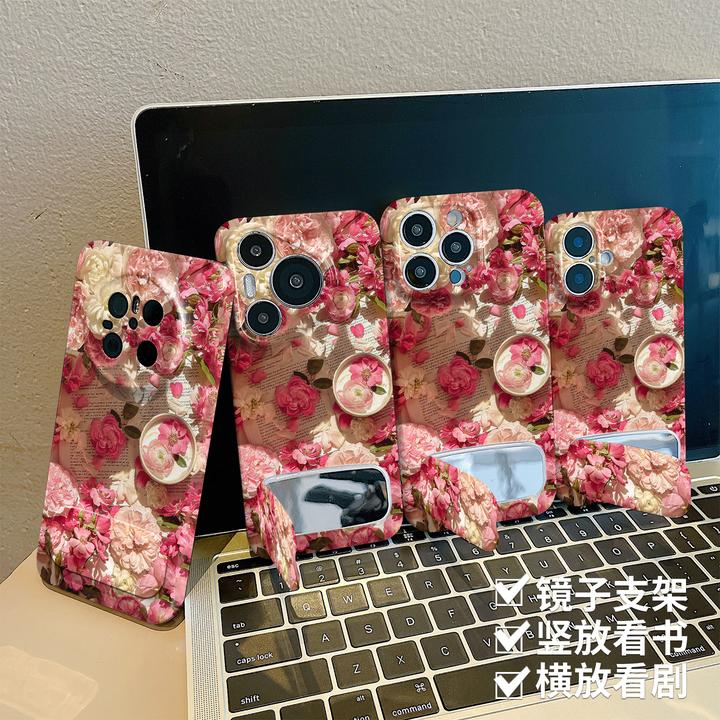 花适用苹果菲林手机壳华为vivo小米oppo荣耀全包防摔保护