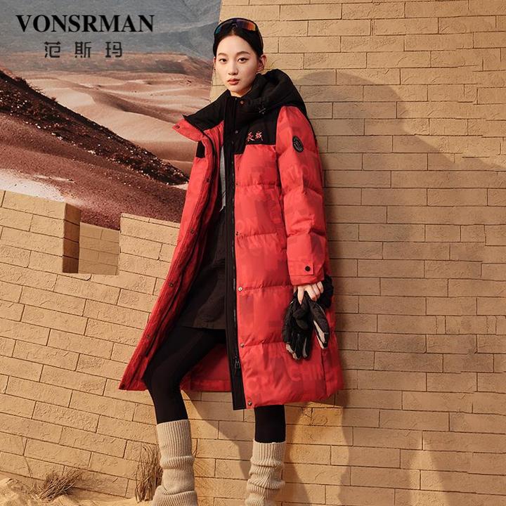 高端长款过膝羽绒服女2025冬季新款高级感中长款连帽加厚保暖外套