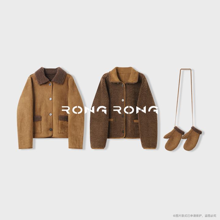 溶溶【森屿】RONGRONG 100绵羊毛颗粒绒复古巴恩风两穿外套MYJS9563