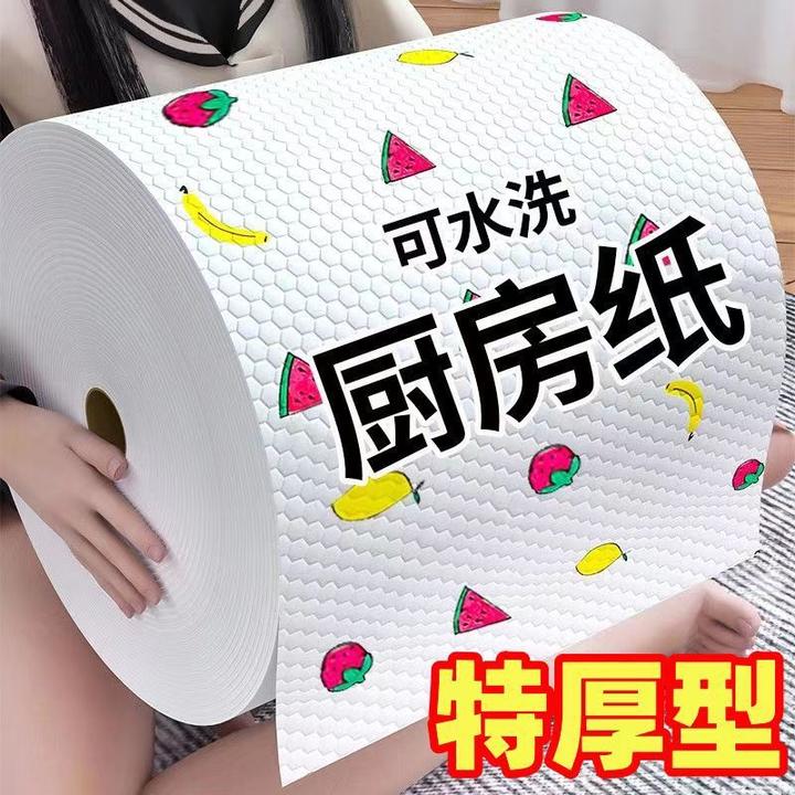 一次性家用不沾油抹布干湿灰色吸水纸棕色一次性去油白色加厚