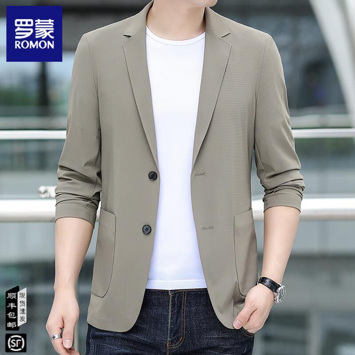 罗蒙高档商务休闲西装外套男士夏季高端冰丝无痕抗皱免烫西服男装