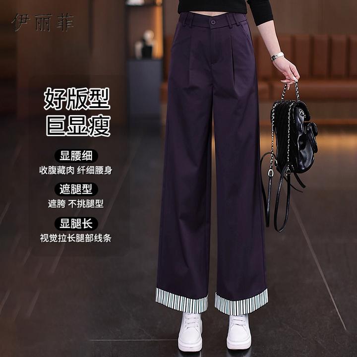 洋气百搭纯色翻边阔腿裤2025春季新款韩版高腰垂感九分直筒休闲裤