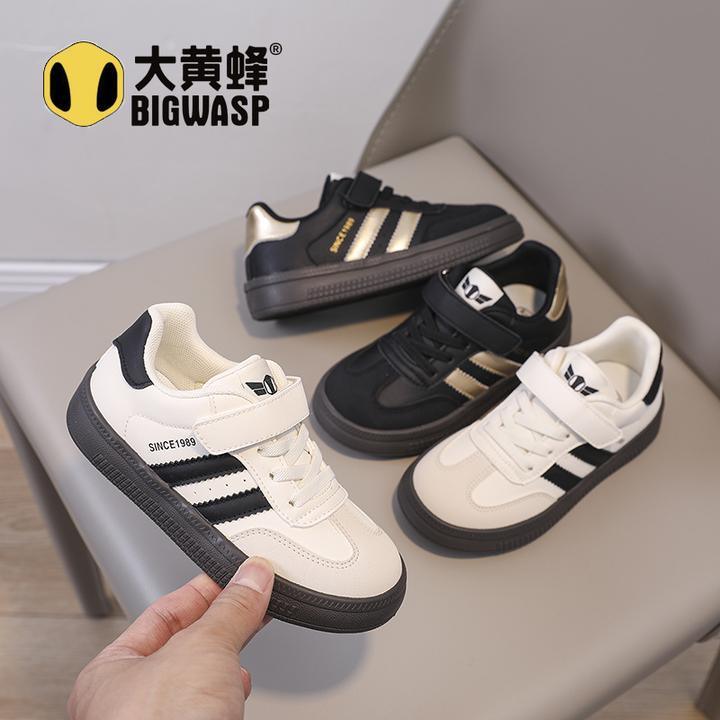 大黄蜂2025秋季新款男童板鞋时尚百搭校园小白鞋防滑耐磨宝宝鞋潮