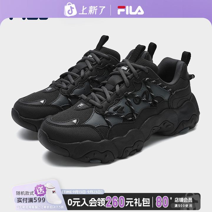 【秋冬加厚防风】Fila/斐乐 新款增高休闲猫爪六老爹鞋F12W542137F