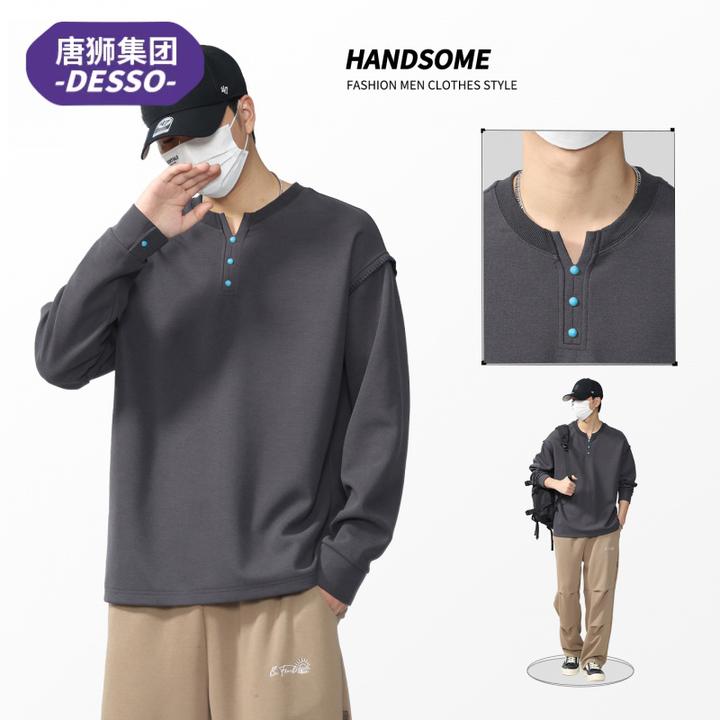 唐狮集团DESSO卫衣男士2025春秋季新款宽松V领长袖套头潮牌上衣男