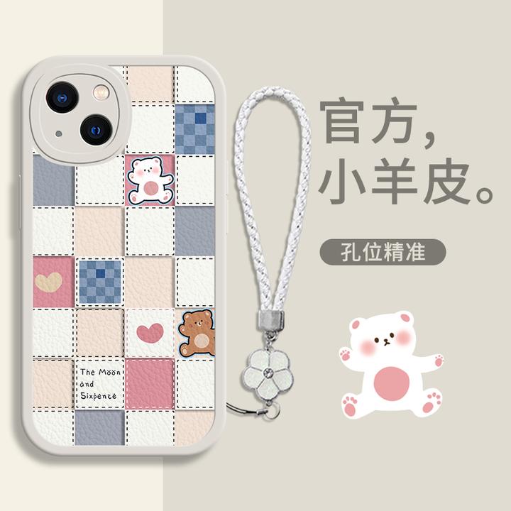 新款可爱白熊适用苹果/vivo/华为/荣耀/OPPO/小米手机壳防摔男女