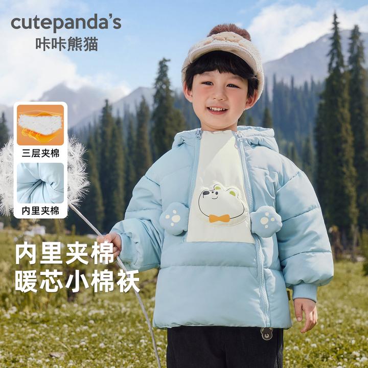 儿童衣服冬季超可爱立体卡通连帽棉服男童女童休闲冬装外套Y10280