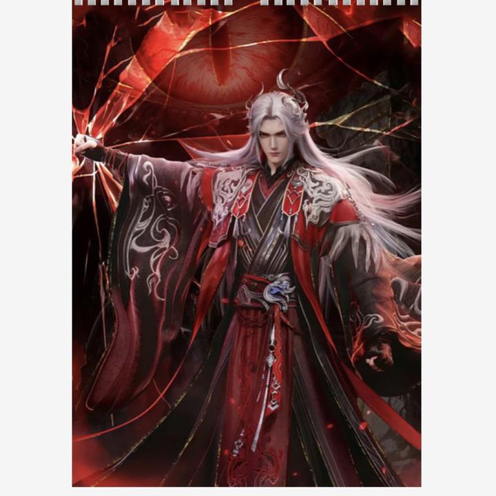 仙逆王林林婉2026年挂历粉丝应援礼看详情下单