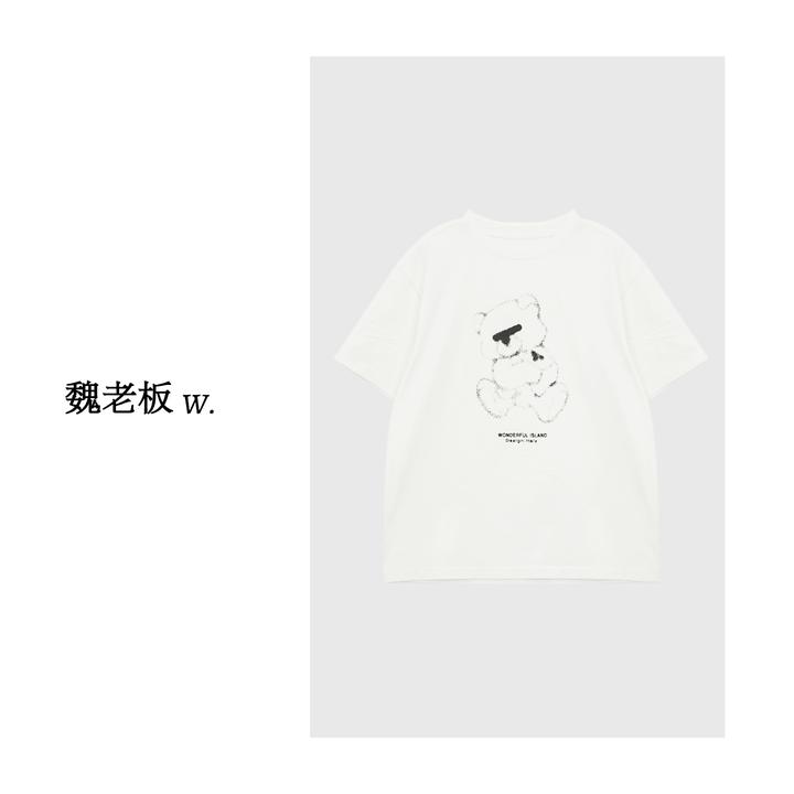 W.Diva【雯华】透气纯棉百搭小熊短袖T恤纯欲慵懒风女装51T251277