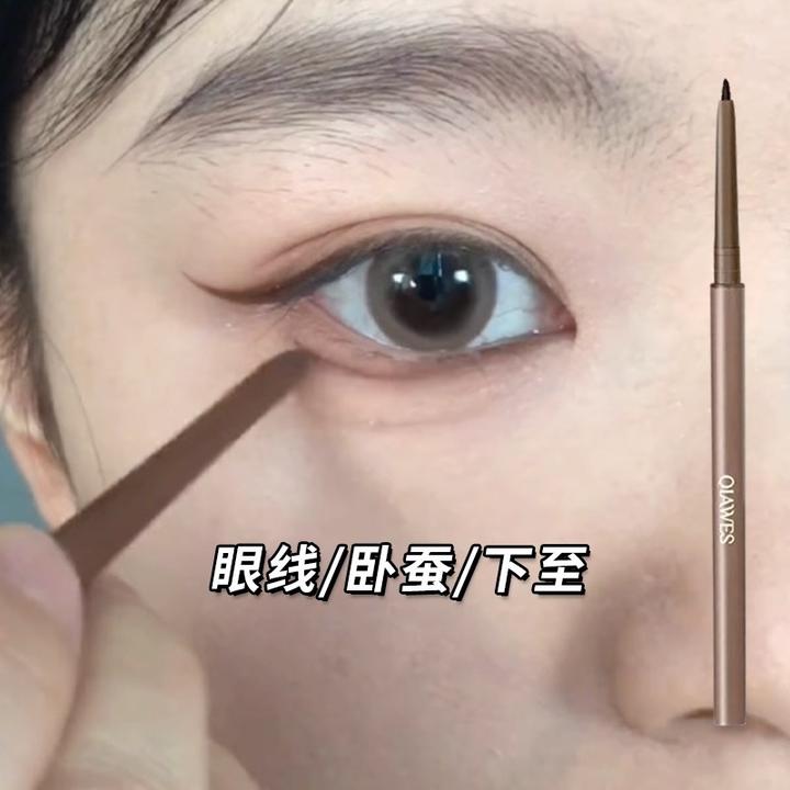 眼线笔防水不晕染持久极细胶笔卧蚕眼睑下至笔新手初学者化妆师棕
