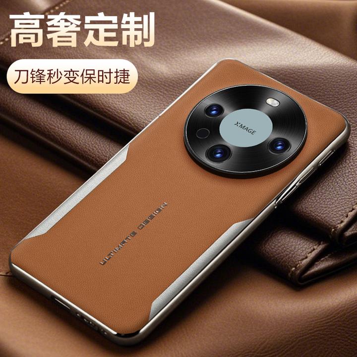 适用荣耀X70手机壳honor X70轻奢素皮保护套男女新款软边防摔商务