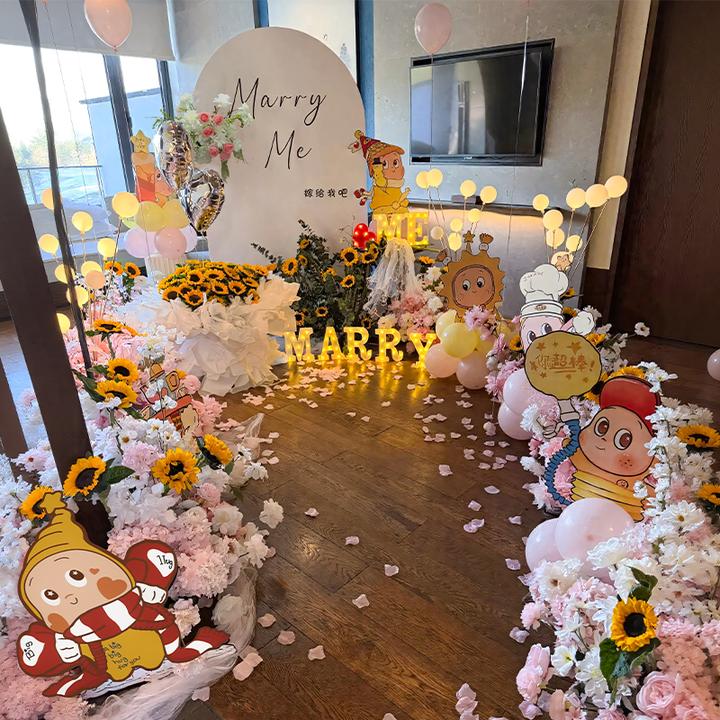 星星人求婚场景布置室内浪漫告白装饰简约氛围背景墙kt板全套道具