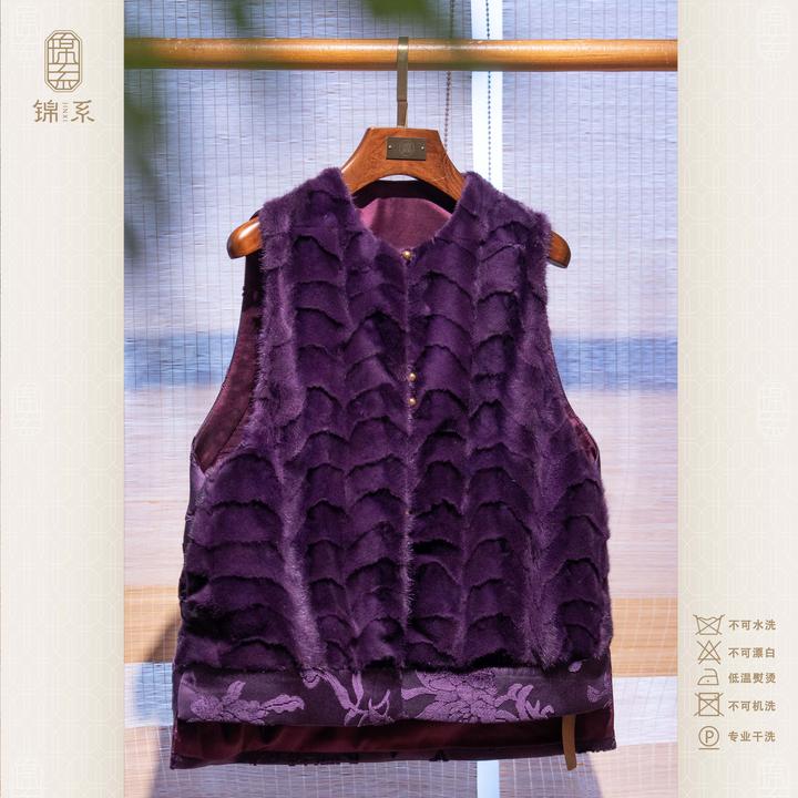 【锦系】漳绒拼皮毛一体水貂中式国风圆领直襟加棉马甲上衣E-383407