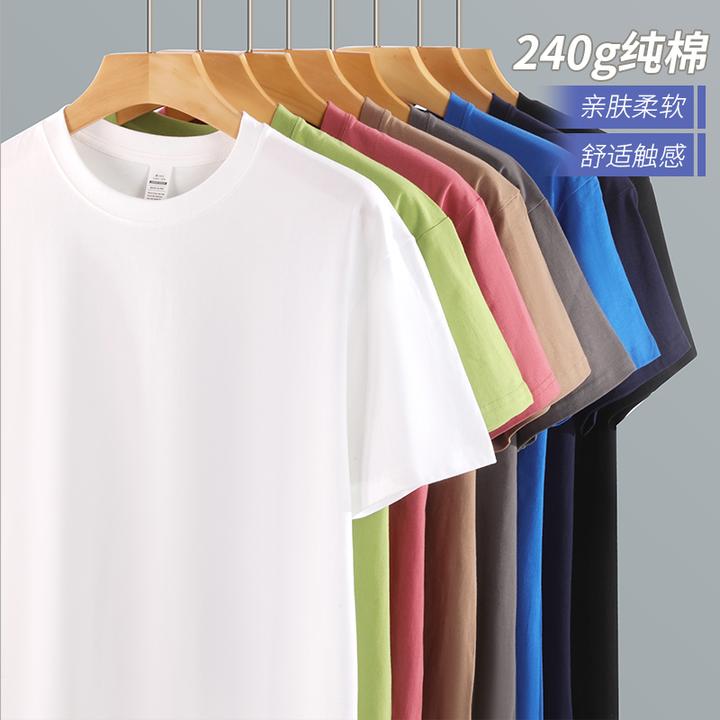 纯色青年圆领短袖男士凉感棉T恤舒适半袖修身运动柔软圆领宽松