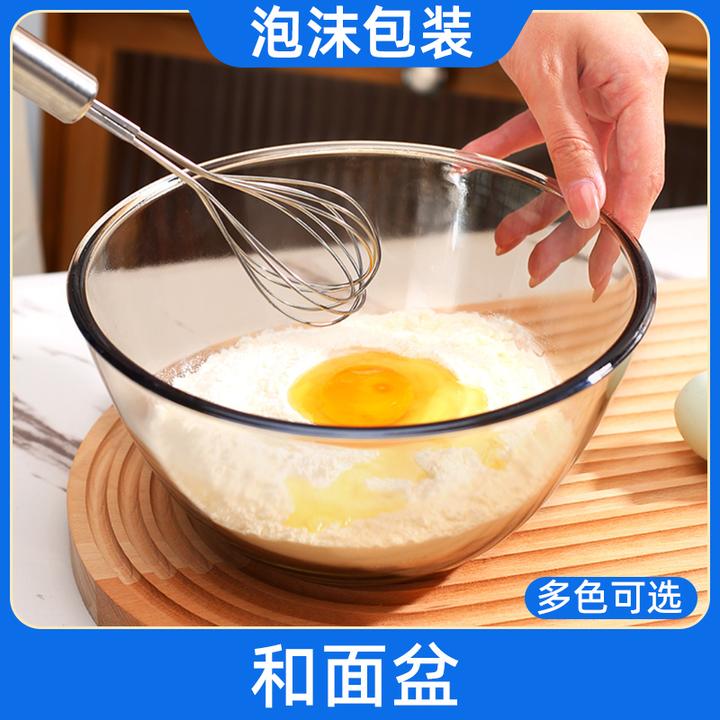 家用和面盆打蛋拌馅包饺子碗大容量玻璃发面盆盛菜备菜沙拉盆透明