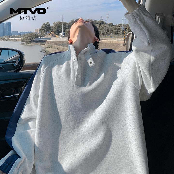 MTVO青少年插肩立领卫衣新款春秋百搭宽松男款设计感大码卫衣5392