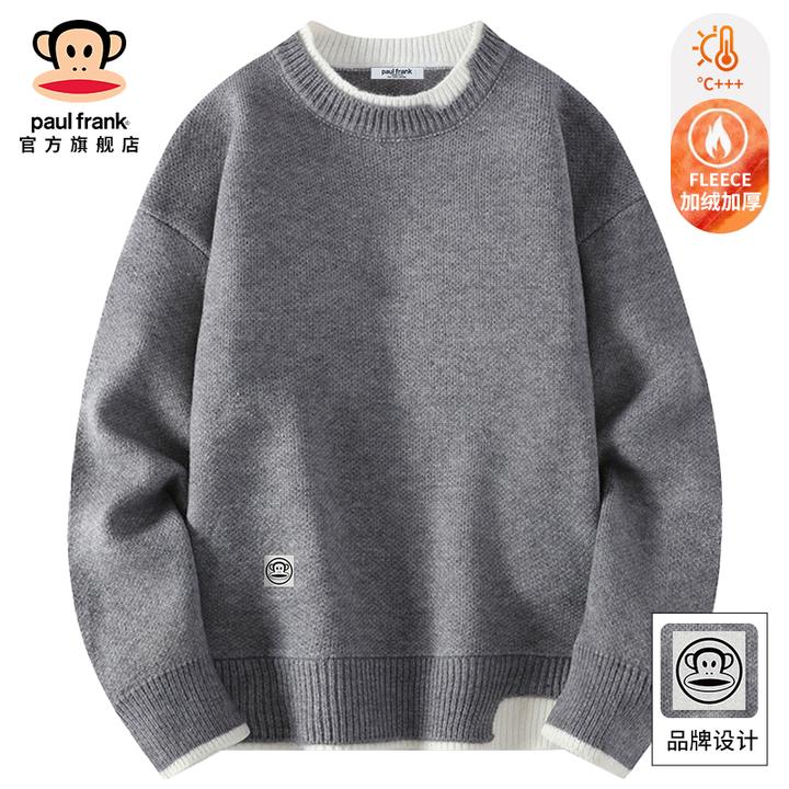 PaulFrank/大嘴猴假两件加绒毛衣男士秋冬高级感慵懒风打底针织衫